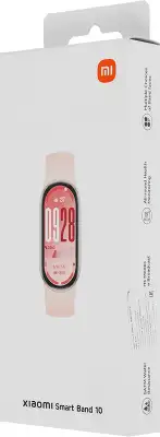 Фитнес-браслет Xiaomi Smart Band 10 Mystic Rose [BHR9999GL]