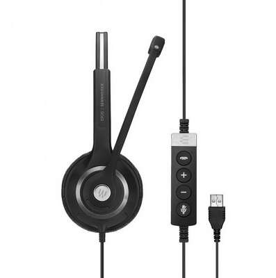 Проводная гарнитура EPOS IMPACT SC 260 USB MS II Duo (PN: 1000579)