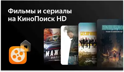 Телевизор QLED BBK 65" 65LED-8259/UTS2C (B) Яндекс.ТВ черный/черный 4K Ultra HD 60Hz DVB-T2 DVB-C DVB-S2 USB WiFi Smart TV (RUS)