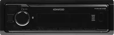 Автомагнитола Kenwood KMM-BT408 1DIN 4x50Вт v4.2 DSP 3