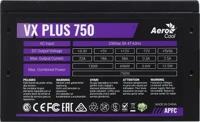 Блок питания Aerocool ATX 750W VX PLUS 750W (20+4pin) APFC 120mm fan 4xSATA RTL