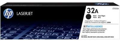 Блок фотобарабана HP 32A CF232A черный ч/б:23000стр. для HP LaserJet Pro M203/227 Ultra M230 HP