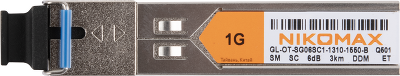 Модуль NIKOMAX SFP, 1.25 Гбит/с, WDM, 1 ОВ, SM, 1xSC, Tx:1310/Rx:1550 нм, DDM, 6 дБ (до 3 км)