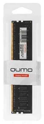 QUMO DDR4 DIMM 8GB QUM4U-8G3200P22 PC4-25600, 3200MHz OEM/RTL
