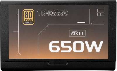 Thermalright TR-KG650