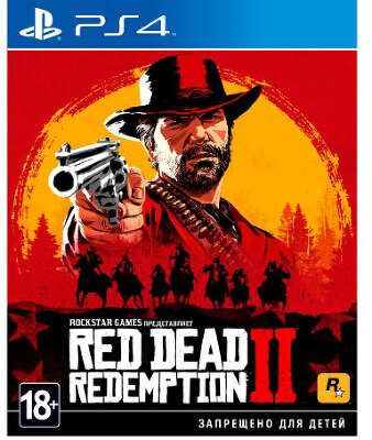 Red Dead Redemption 2 [PS4, русские субтитры]