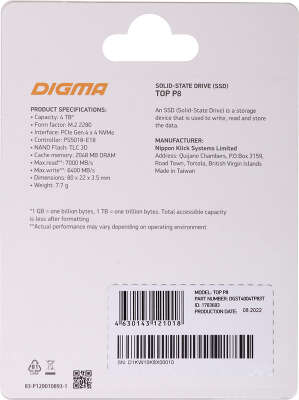 Твердотельный накопитель NVMe 4.1Tb [DGST4004TP83T] (SSD) Digma Top P8