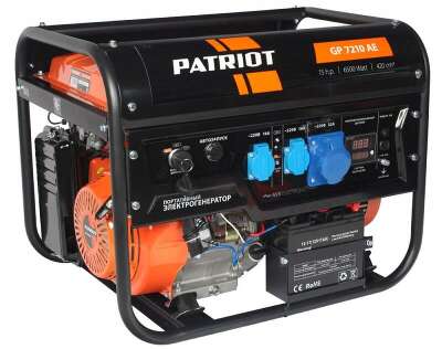 Генератор Patriot GP 7210AE 6.5кВт