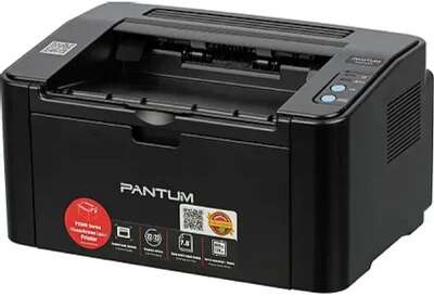 Pantum P2500 Принтер, Mono Laser, А4, 22стр/мин, 1200x1200 dpi, 128MB RAM, лоток 150 листов, USB, черный корпус