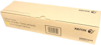 Xerox 006R01649