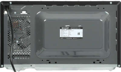 Sharp R2852RK
