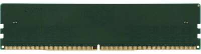 Память KINGSTON DDR5 DIMM 16Gb ValueRAM (PC44800, 5600Mhz, CL46, 1.1V, RTL) (KVR56U46BS8-16)
