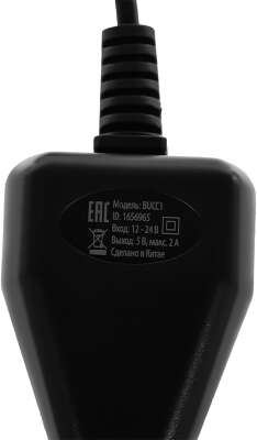 Автомобильное зар./устр. Buro BUCC1 10W 2A универсальное черный (BUCC10S00CBK)