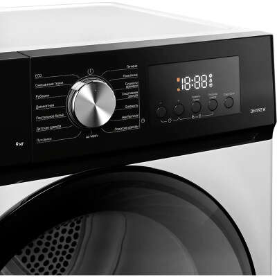 Сушильная машина Kuppersberg/ Сушильная машина Kuppersberg, High-Tech, загрузка 9 кг, 15 программ, тепловой насос, электронное кнопочное управление, корзина для сушки, блокировка от детей, энергоэффективность А++, цвет белый