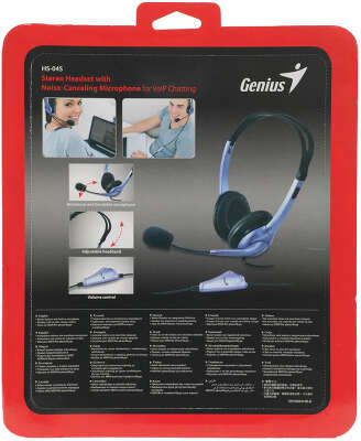 Гарнитура проводная GENIUS HS-04S черный/фиолетовый (3.5 мм mini-jack, кабель 1,8м) (31710156101)