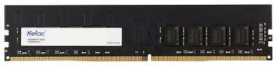 Оперативная память Netac Basic DIMM 16GB DDR4-2666 (PC4-21300) C19 19-19-19-43 1.2V Memory module