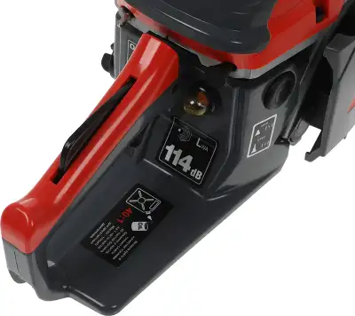 Бензопила Fubag FPS 46 2000Вт 2.7л.с. дл.шины:16