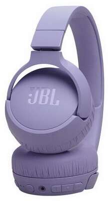 Наушники JBL Tune670NC пурпурные (JBLT670NCPURCN)