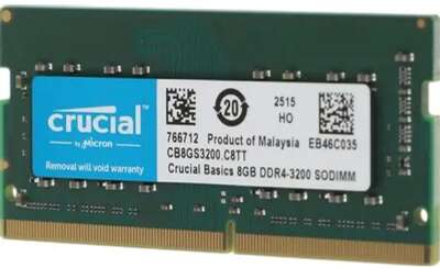 Crucial DDR4 SODIMM 8GB CB8GS3200 PC4-25600, 3200MHz 