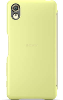 Чехол Sony Style Cover Touch SCR56 для Xperia X Performance, Golden Lime