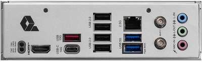 MSI PRO B840-P WIFI