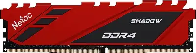 Модуль памяти DDR4 DIMM 8Gb DDR3200 Netac Shadow (NTSDD4P32SP-08R)
