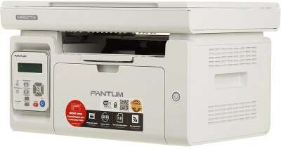 МФУ лазерный PANTUM M6507W grey (A4, принтер/сканер/копир, 1200dpi, 22ppm, 128Mb, WiFi, USB) (M6507W)