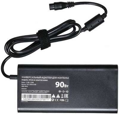 Блок питания Ippon SD90U автоматический 90W 15V-19.5V 11-коннект. 4.5A 2.1A от бытовой электросети LСD индикатор