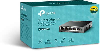 Коммутатор TP-LINK TL-SG105PE