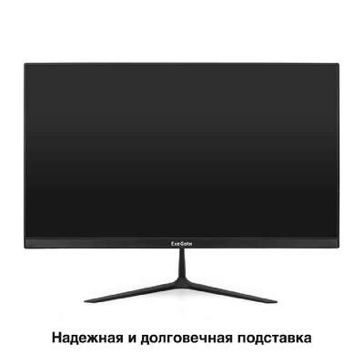 LCD ExeGate 24.5" EH1500 SmartView черный {IPS 1920x1080 75Hz 5ms 250cd 1000:1 178/178 D-Sub HDMI} [EX297309RUS]