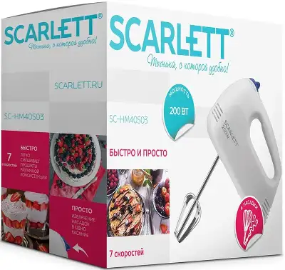 Миксер ручной Scarlett SC-HM40S03 200Вт белый/синий