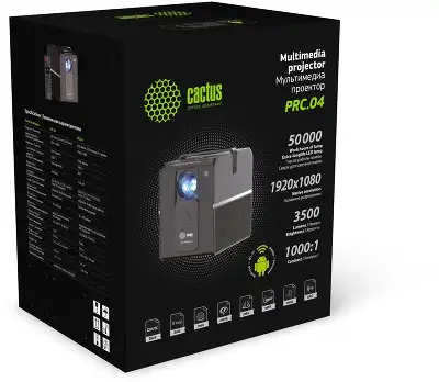 Проектор Cactus CS-PRC.04WT.WUXGA-A, LCD, 1920x1080, 3200лм