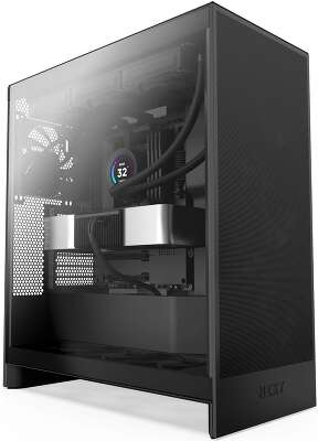 NZXT CM-H72FB-01