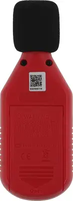 Измеритель уровня шума RGK SM-20 портативный красный/черный (776530)