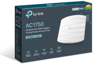 TP-Link EAP245 AC1750 Потолочная точка доступа Wi-Fi AC1750