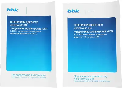 Телевизор 32