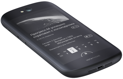 Смартфон YOTA YOTAPHONE 2 Black [YD201]