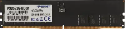 Набор памяти DDR5 DIMM 2x16Gb DDR4800 Patriot Memory Signature (PSD532G4800K)