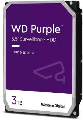 Жесткий диск Western Digital 3TB WD33PURZ HDD 3.5" Purple, SATA 6Gb / s (SATA-III), CMR