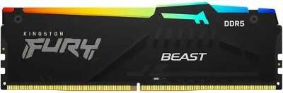 Модуль памяти DDR5 DIMM 8Gb DDR6000 Kingston FURY Beast RGB EXPO (KF560C36BBEA-8)