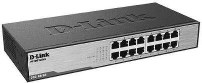 D-Link DES-1016D/I1A Неуправляемый коммутатор с 16 портами 10/100Base-TX
