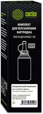Тонер Cactus CS-RK-TK1120 черный флакон 95гр. (в компл.:чип) для принтера Kyocera FS-1025/1060/1125