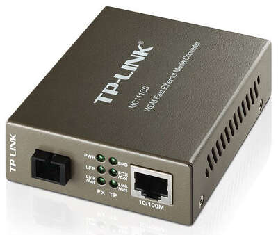 Медиаконвертер TP-Link MC111CS