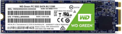 Твердотельный накопитель M.2 SATA3 240GB Western Digital Green [WDS240G2G0B]