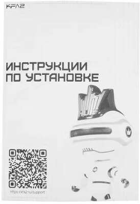 Видеокарта KFA2 NVIDIA nVidia GeForce RTX 3060Ti SG 8Gb DDR6X PCI-E HDMI, 3DP