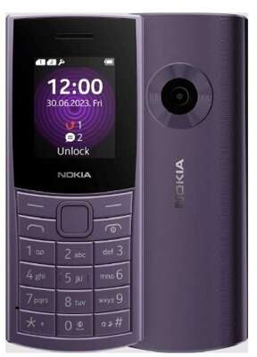 Мобильный телефон Nokia 110 4G Purple TA-1543 DS
