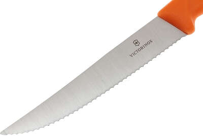 Набор ножей Victorinox Swiss Classic 6.7936.12L9B (6.7936.12L9B) для пиццы компл.:2предм. оранжевый блистер