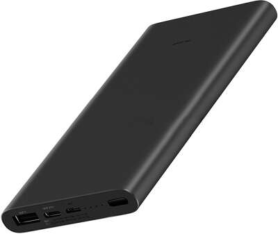 Внешний аккумулятор Xiaomi Redmi 18W Fast Charge Power Bank 3 10000 мАч, Black [VXN4274GL]