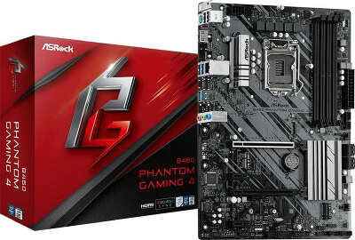 Материнская плата ATX LGA1200 ASRock B460 Phantom Gaming 4