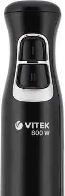 Блендер погружной Vitek VT-3419 600Вт белый